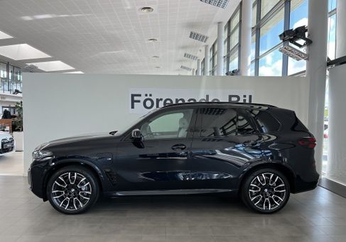 BMW X5, 2026