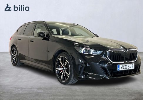 BMW, 2026 3