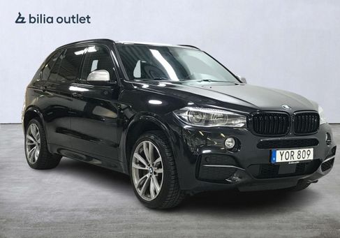 BMW X5 M50, 2017