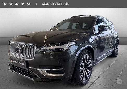 Volvo XC90, 2020