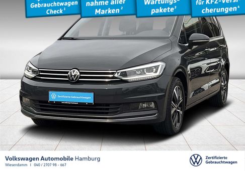 Volkswagen Touran, 2023