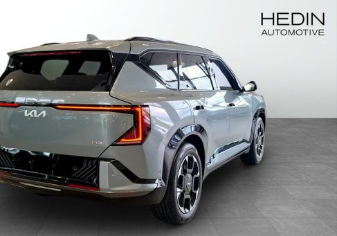 Kia, 2026 2