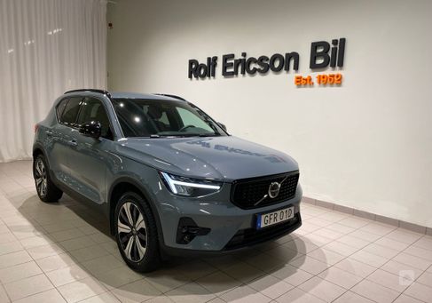 Volvo XC40, 2023