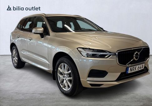 Volvo XC60, 2020