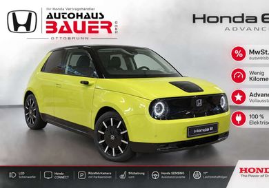 Honda e, 2021
