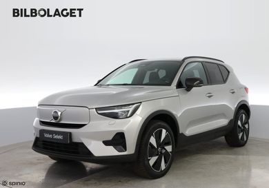 Volvo XC40, 2024