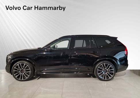 Volvo, 2026 2