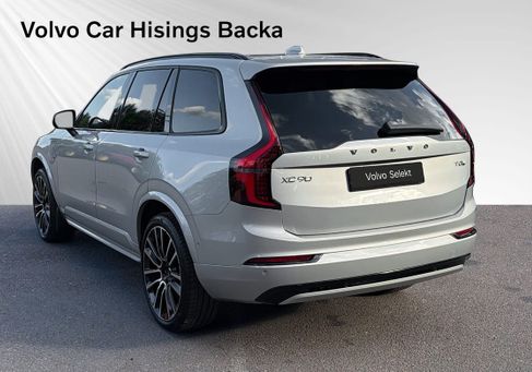 Volvo, 2025 3