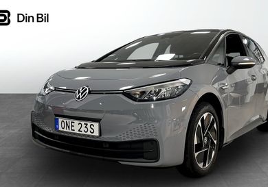 Volkswagen ID.3, 2023