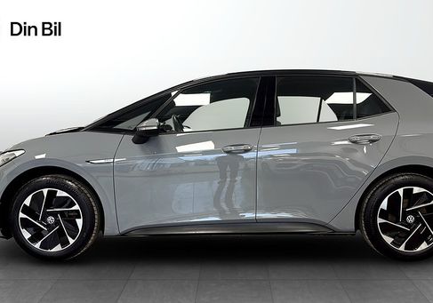 Volkswagen ID.3, 2023