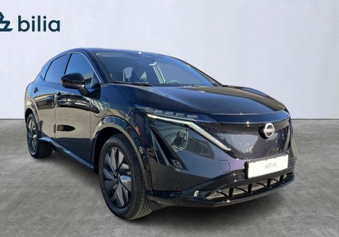Nissan Ariya, 2025