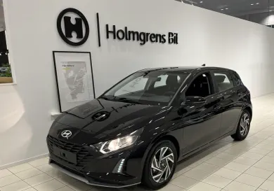 Hyundai i20, 2027
