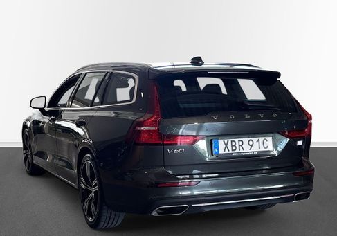 Volvo V60, 2021