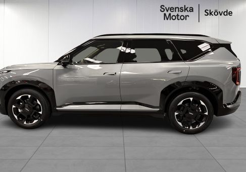 Kia, 2026 3