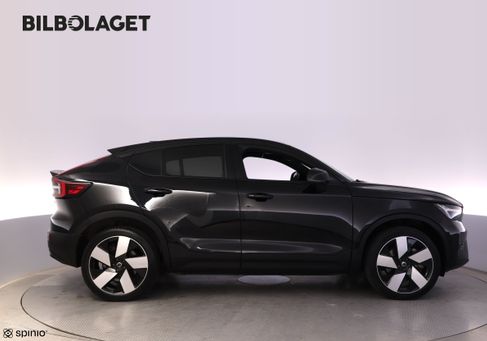 Volvo C40, 2023