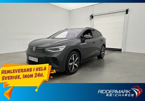Volkswagen ID.4, 2022