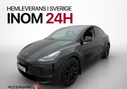Tesla Model Y, 2023 3
