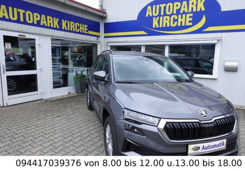 Skoda Karoq, 2025