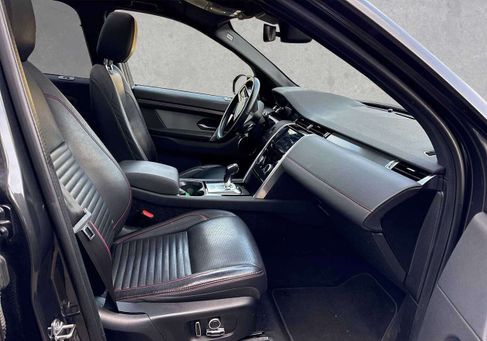 Land Rover Discovery Sport, 2021