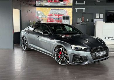 Audi A5, 2023