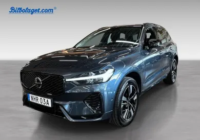 Volvo XC60, 2026