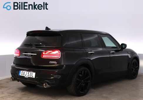 MINI, 2020