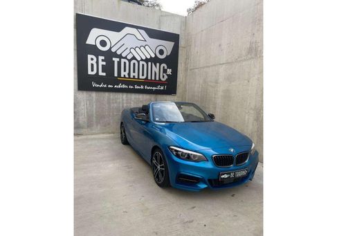 BMW 2 Serija, 2019 2
