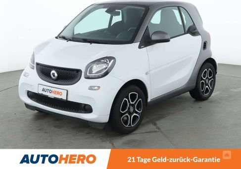 Smart ForTwo, 2017