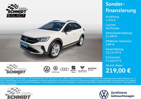 Volkswagen Taigo, 2025