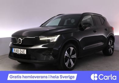 Volvo XC40, 2023