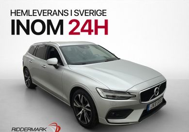Volvo V60, 2021