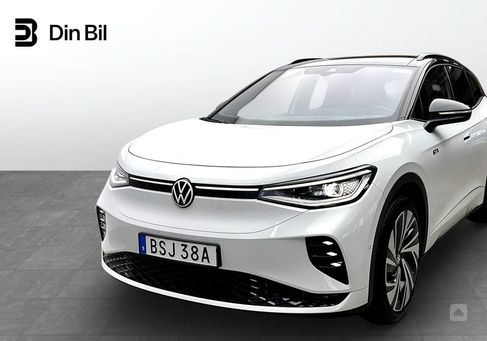 Volkswagen ID.4, 2023