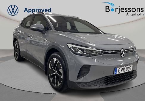 Volkswagen ID.4, 2023