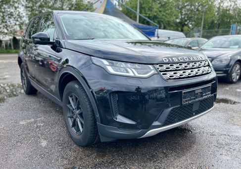 Land Rover Discovery Sport, 2021