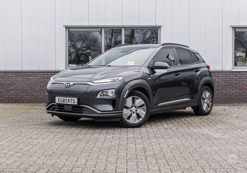 Hyundai Kona, 2020