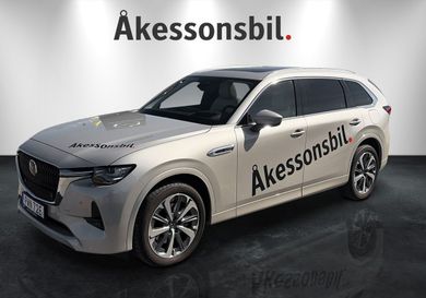 Mazda, 2024