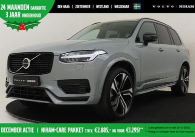 Volvo XC90, 2024