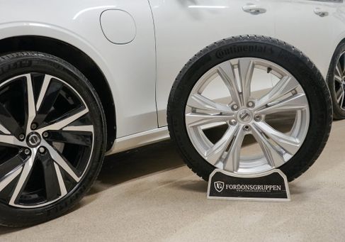 Volvo V90, 2023