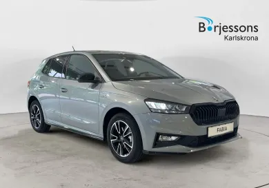 Skoda Fabia, 2026