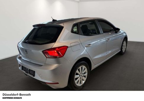 Seat Ibiza, 2023