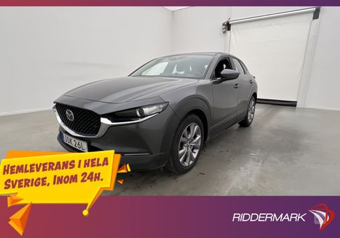 Mazda CX-30, 2021
