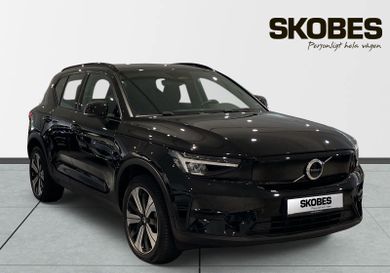 Volvo XC40, 2023