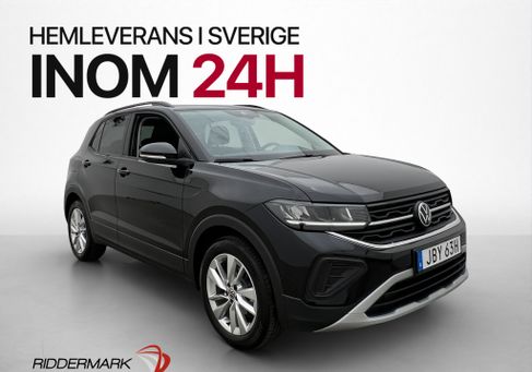 Volkswagen T-Cross, 2026