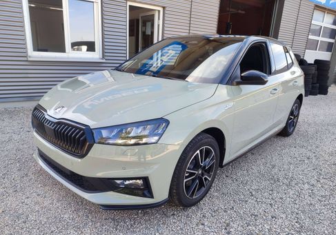 Skoda Fabia, 2026
