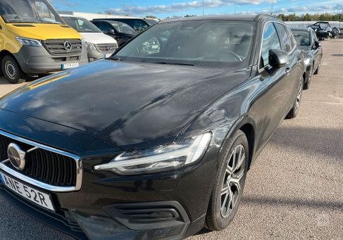 Volvo V60, 2023