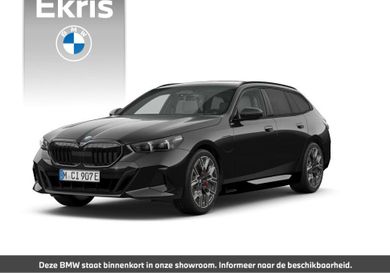 BMW 550, 2025
