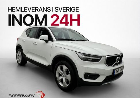 Volvo XC40, 2020 3