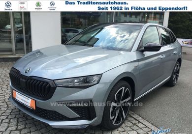 Skoda Scala, 2026