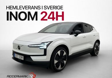 Volvo EX30, 2025
