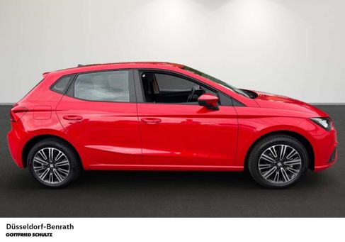 Seat Ibiza, 2024